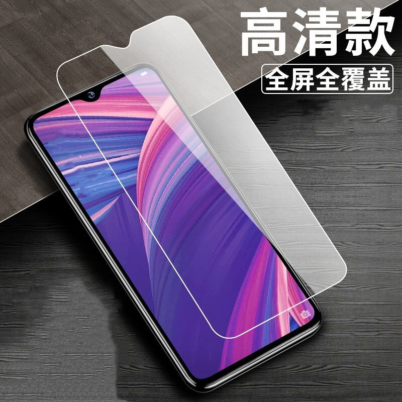 摩托罗拉e7钢化膜全屏玻璃防摔高清保护防指纹手机贴膜适用moto