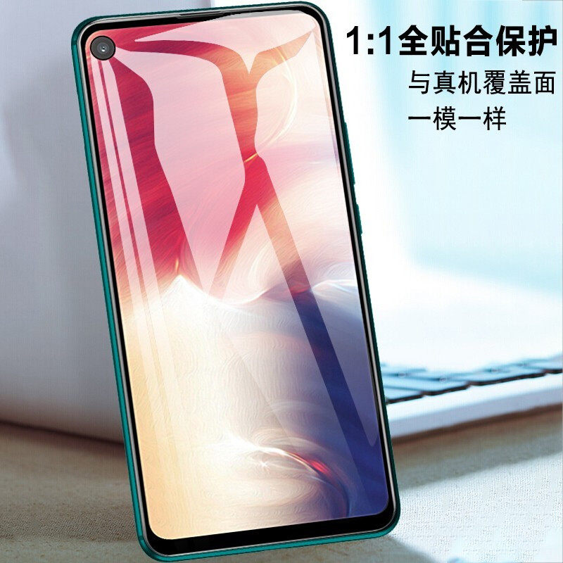 三星a8s钢化膜全屏玻璃sm-g8870防爆galaxya8s防指纹手机保护贴膜适用