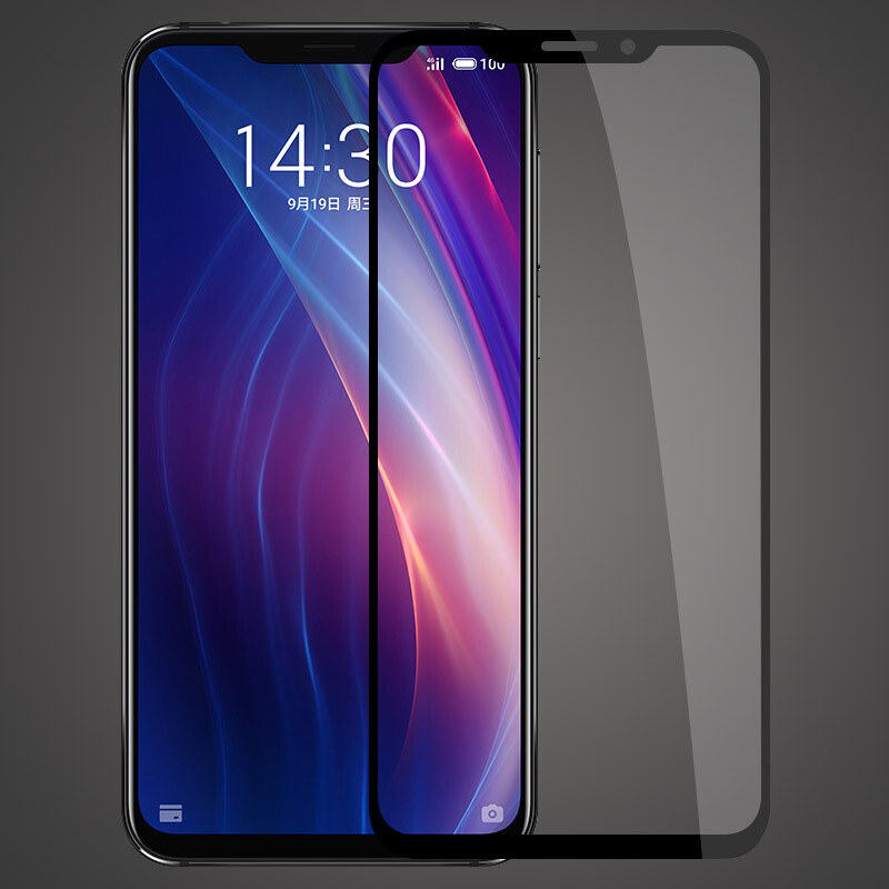魅族v8钢化膜魅族meizuv8标配手机保护贴膜v8高配版m813q全屏m816抗