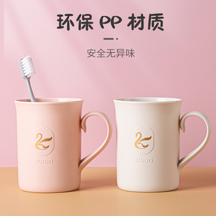 设计感高颜值漱口杯轻奢高档牙刷杯情侣洗漱杯儿童学生刷牙杯家用