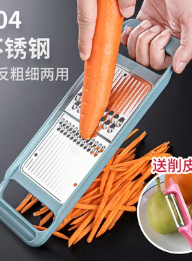 刨丝器家用厨房304不锈钢擦丝器剥丝器切丝黄瓜丝土豆丝切菜神器