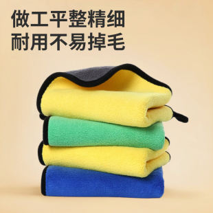 抹布厨房专用加大加厚不沾油吸水不掉毛家用双面珊瑚绒擦桌洗碗布