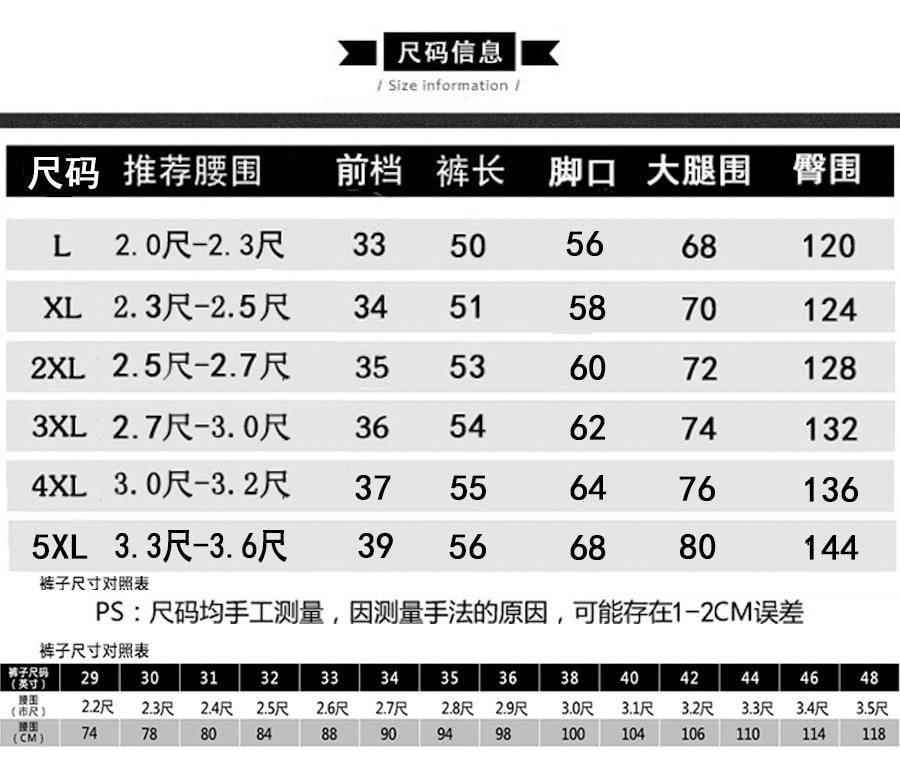 给老爸买条短裤吧夏天穿的牛子短裤六分裤青老中年男士外穿大裤头|msdalam kategori Pakaian Lelaki, seluar santai - dari Buy2taobao.com untuk memberikan perkhidmatan ejen Taobao profesional membeli