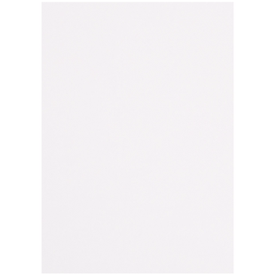 diy白纸板手工硬纸板A4硬卡纸A3厚纸板儿童学生加厚硬纸壳板卡板垫板A2活页本外壳制作出卡纸板A5