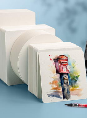 水彩纸明信片300g圆形水彩画纸正方形画纸中粗纹木浆绘画纸美术纸空白书签钢笔淡彩diy手绘染卡贺卡卡片纸