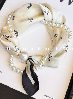 白色磁吸扣珍珠项链窄小长条丝巾女护颈系脖围脖子搭配衬衫薄围巾