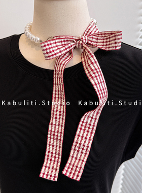 红色珍珠项链细窄小长条丝巾女护颈系脖丝带围脖子飘带领巾薄围巾