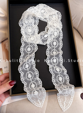 白色蕾丝细窄小长条丝巾女搭配衬衫扎头发带丝带围脖子领巾薄围巾