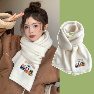 小熊针织毛线奶白色厚围巾可爱甜美少女生秋冬季儿童护颈短小围脖
