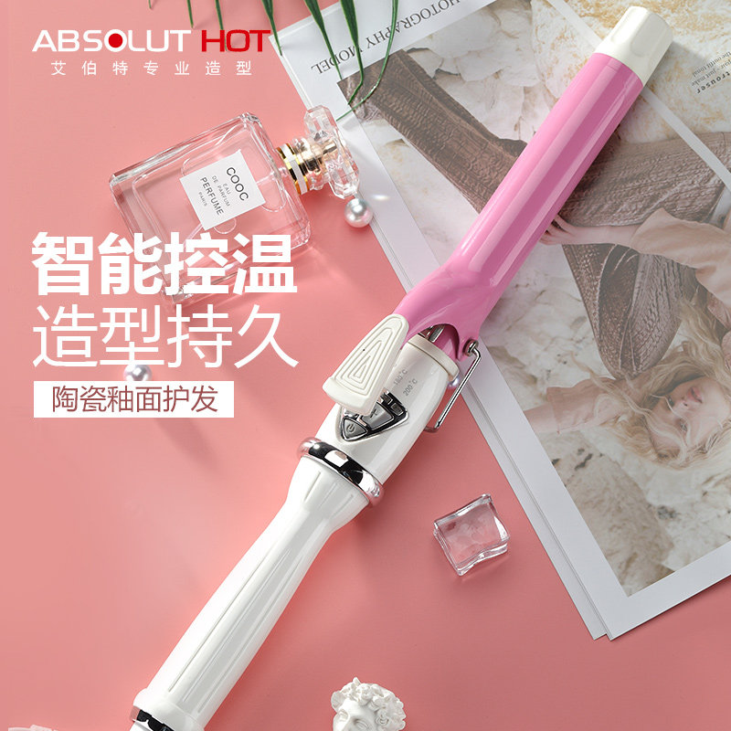 student Hair stick big roll ceramics Curls Artifact Lazy man lady Bangs Perm rods wave Curlers householdin the Personal Care/Health/Massage equipment , Hair Tool , Volume/Hair straightener  category - from Buy2taobao.com to provide professional Taobao agent buy service