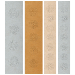 书法对联专用纸传统仿古瓦当对联纸四尺对开五言七言楹联宣纸毛笔字作品创作比赛用纸毛笔字练习纸