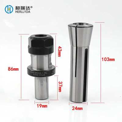 新款直销C3/4-ER20A-1.32延长杆3支装+R8-3/4筒夹套装异形延长杆r