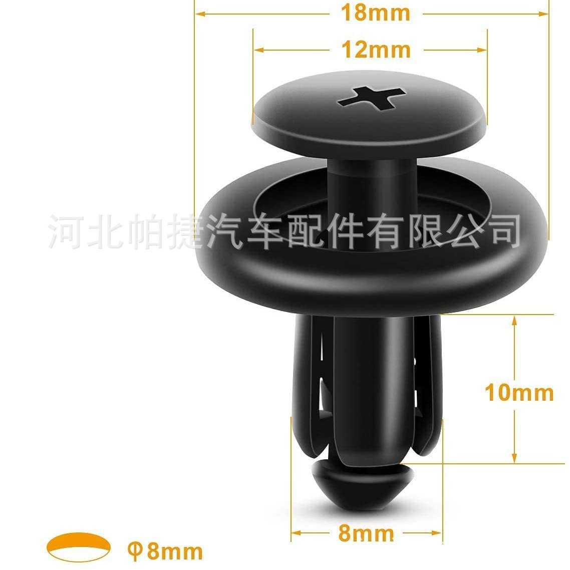新款直销汽车导航门板内饰板拆卸翘板工具塑料卡扣起子撬板棒胶扣