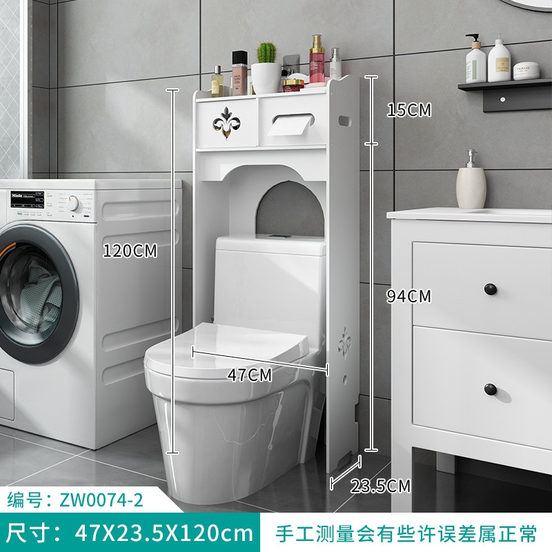 新款直销2020卫生间置物架免打孔洗衣机马桶夹缝柜上方架子厕所浴