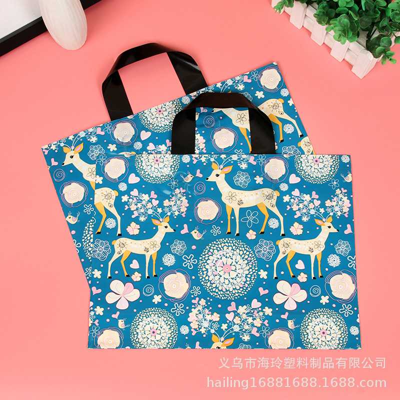 新款直销新款手提袋 服装店袋子购物胶袋礼品袋 女装袋子现货包邮