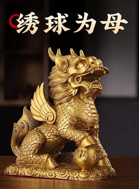 新款直销纯黄铜财富元宝麒麟全黄铜摆件铜家居开业铜麒麟摆件一对