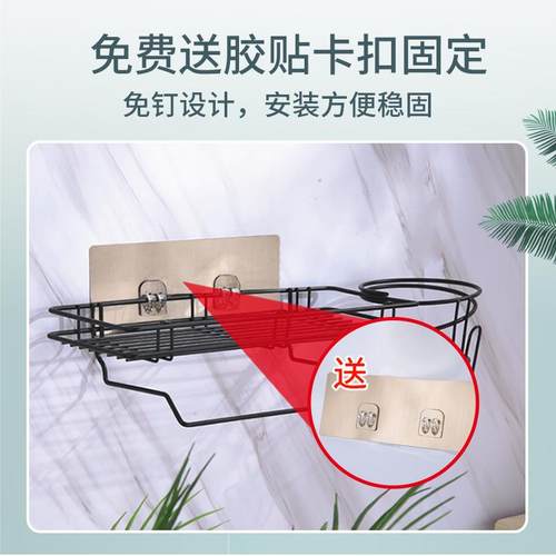 新款直销浴室铁艺挂篮 壁挂收纳架洗漱用品收纳毛巾架多用置物架