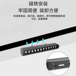 磁吸軌道燈套餐極窄黑色6mm新款 免吊頂客廳無主 直銷超薄明裝 新款
