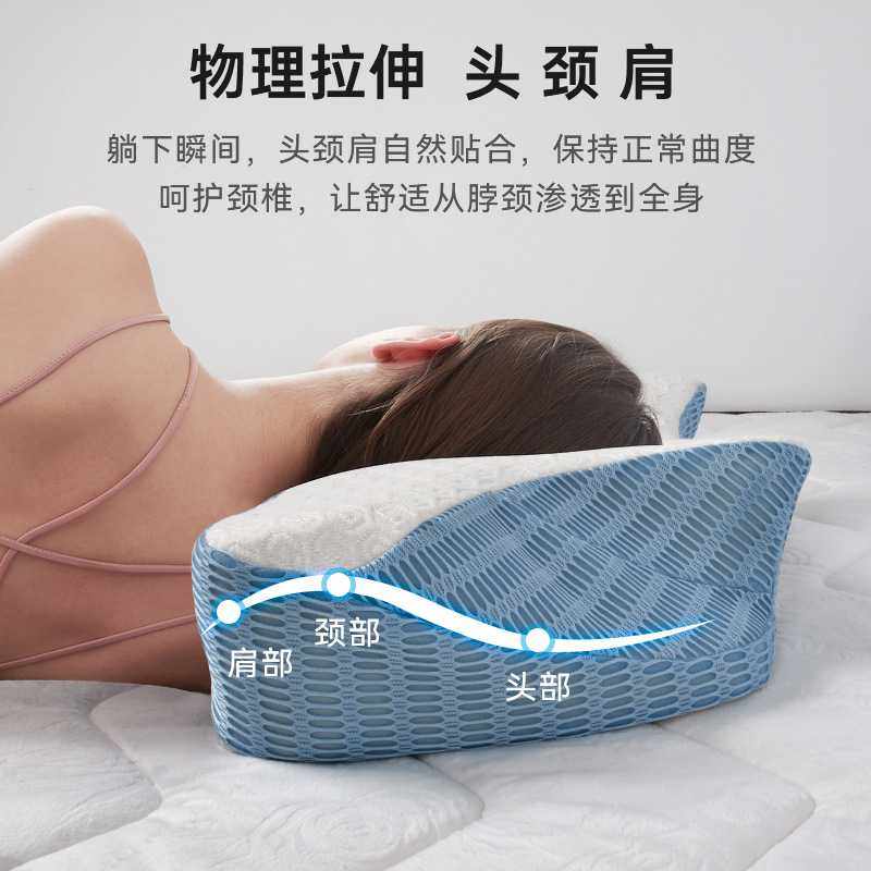 新款直销护颈枕蝶形记忆枕定制侧睡高枕不塌陷护颈椎慢回弹记忆棉,居家布艺,午睡枕,淘宝优惠券,粉丝福利购,淘宝优惠卷