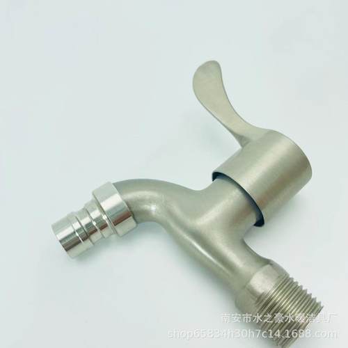 新款直销仿304不锈钢水龙头阳台洗衣机拖把池水嘴单冷家用分快开