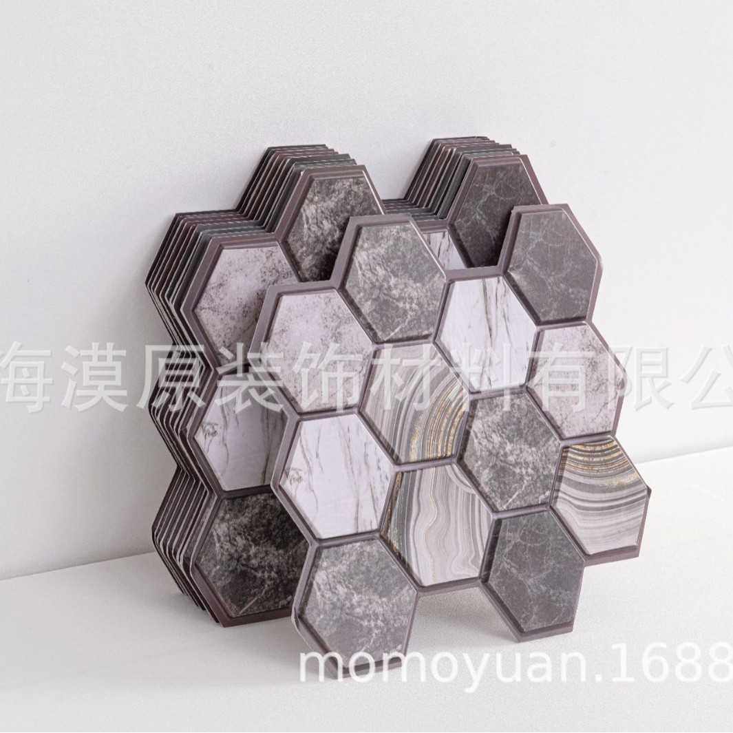 新款直销跨境防潮墙纸自粘卧室温馨泡沫3d立体墙贴自贴电视背景墙,家装主材,仿古砖（包括文化石）,淘宝优惠券,粉丝福利购,淘宝优惠卷