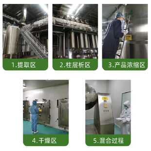 新款直销NMN99.5% β-烟酰胺单核苷酸 另有NMNH 脂质体NMN 50g/袋