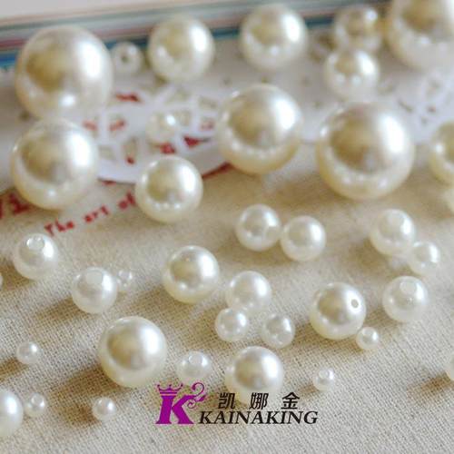 新款直销DIY饰品 轻塑料仿珍珠 永生花礼盒配饰 饰品 白色 100颗/