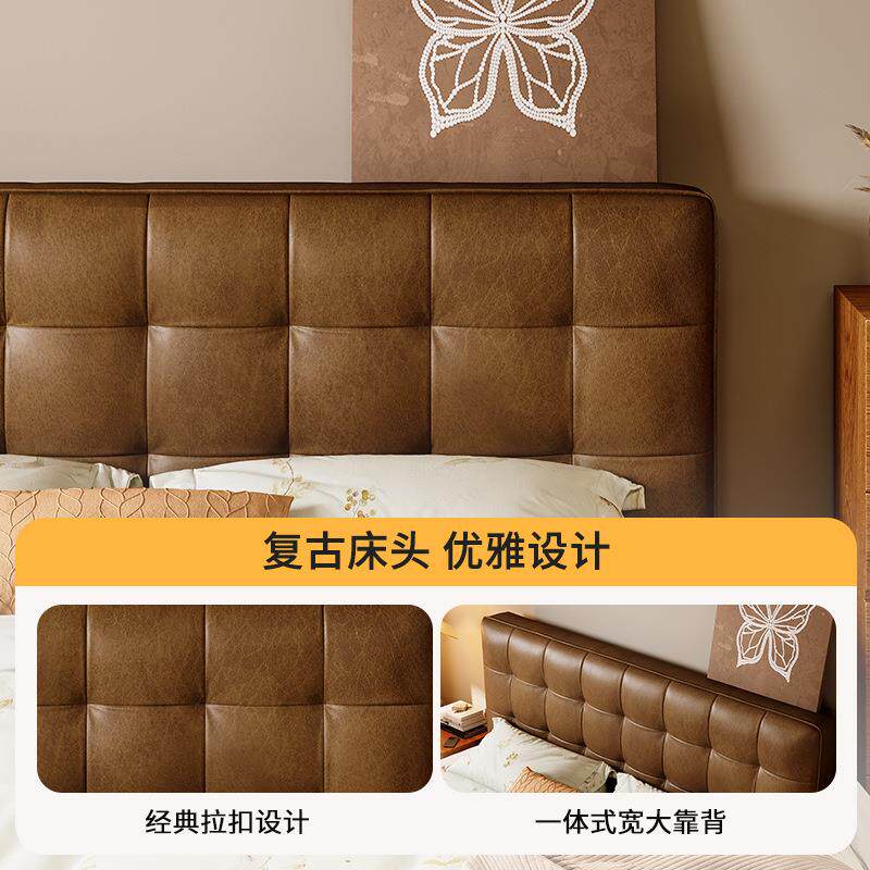 新款直销法式复古油蜡皮床轻奢主卧中古风双人床储物带抽屉棕色皮