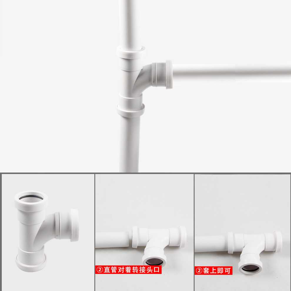 新款直销天力4厘米白色直管三通连接管 下水道加长三通管道QS311C
