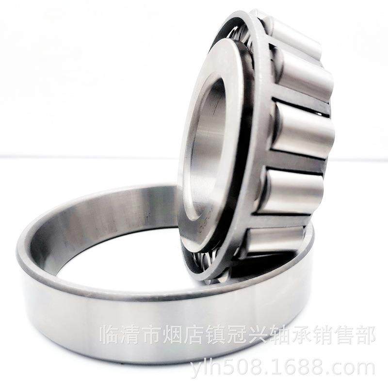 新款直销圆锥滚子轴承32004 32005 32006 32007 32008 32009 3201