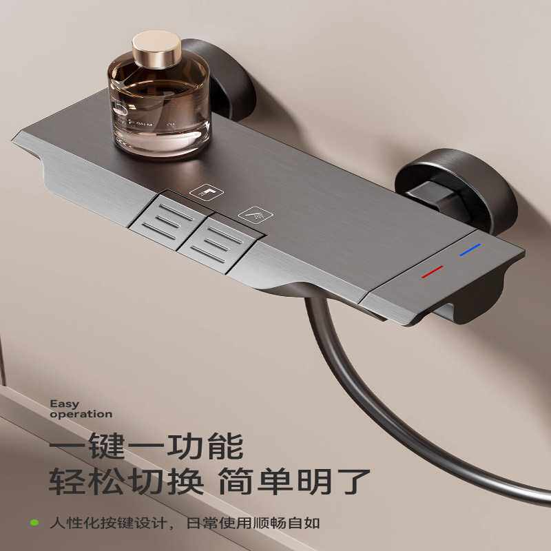 新款直销简易花洒淋浴套装无顶喷家用花晒头淋雨浴卫生间分体式极