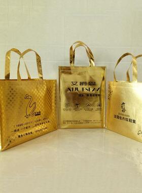 新款直销无纺布镭射覆膜袋环保保温袋子广告购物服装可印LOGO手提