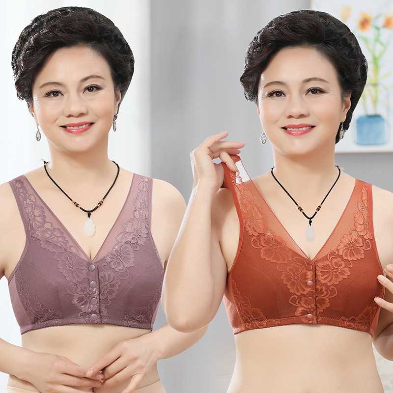 新款直销妈妈前开扣无钢圈文胸大码背心舒适内衣中老年人女蕾丝胸