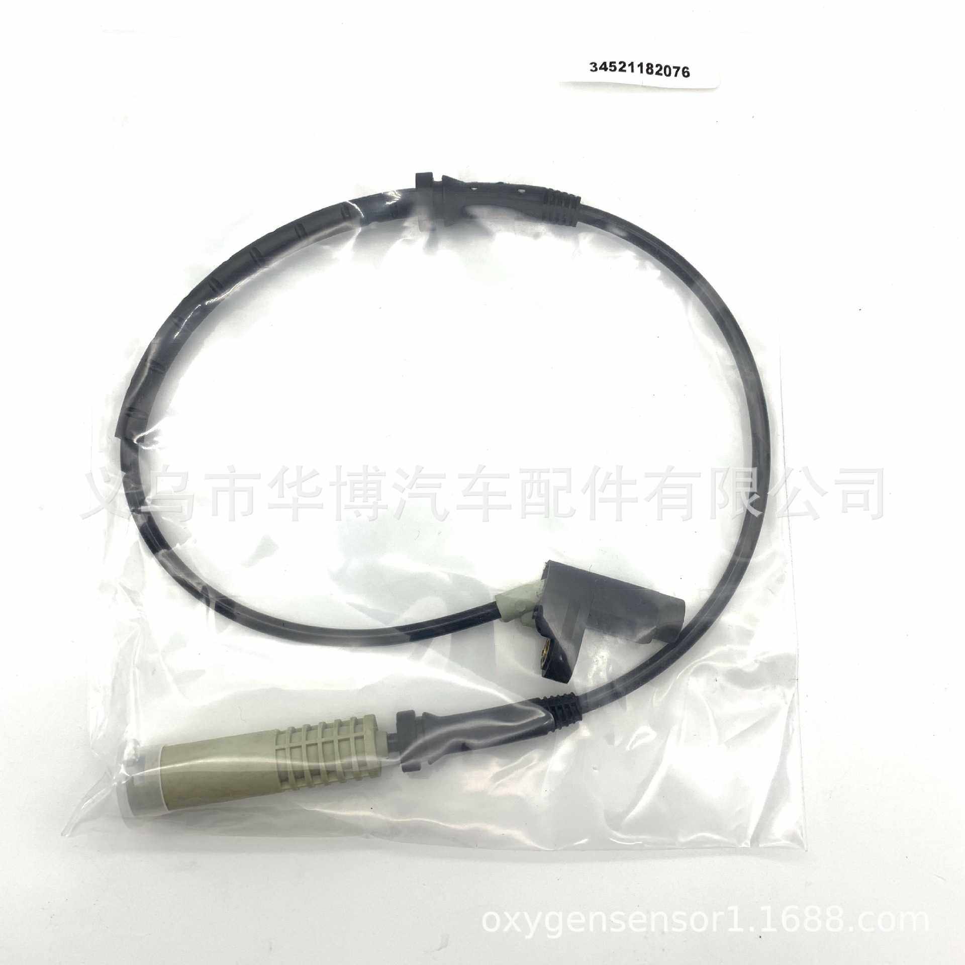新款直销适用宝7系E38 95-98年ABS速度传感器34521182077汽车传感,汽车零部件/养护/美容/维保,ABS感应线,淘宝优惠券,粉丝福利购,淘宝优惠卷