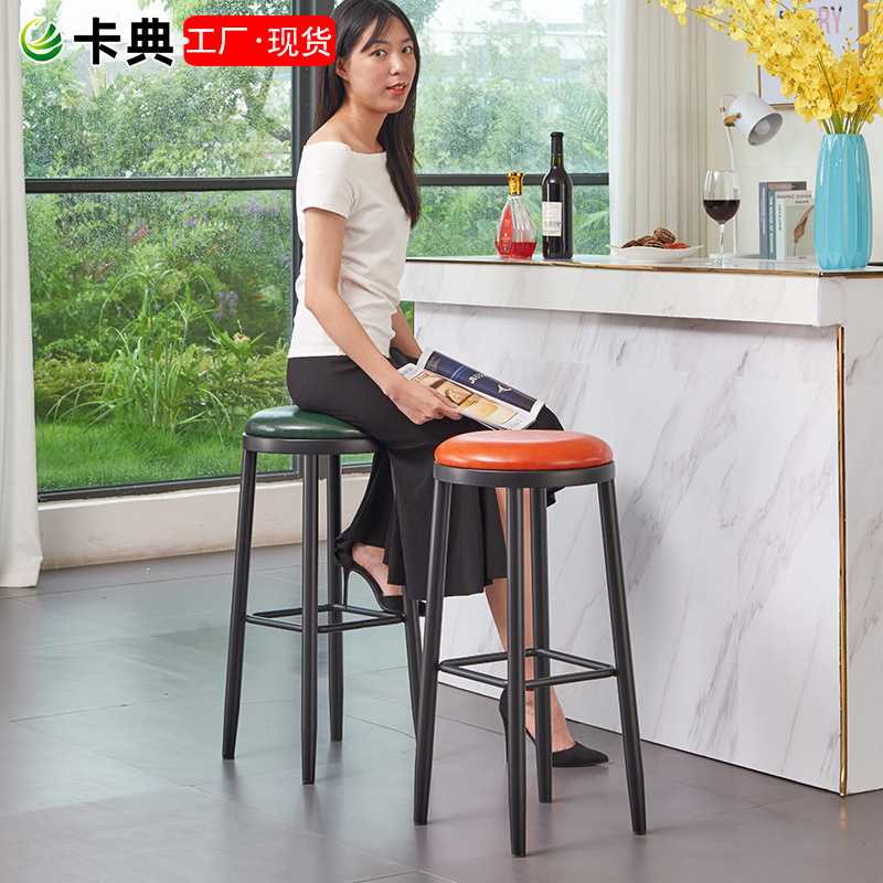 新款直销美式复古吧台椅 咖啡店酒吧高脚凳 家用铁艺吧台凳餐厅高