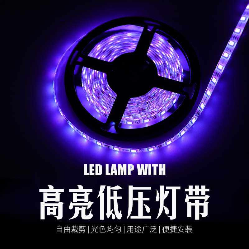 新款直销COB低压灯带自粘跑马流水灯带幻彩RGB灯带12V24V裸板线条,家装灯饰光源,室内LED灯带,淘宝优惠券,粉丝福利购,淘宝优惠卷