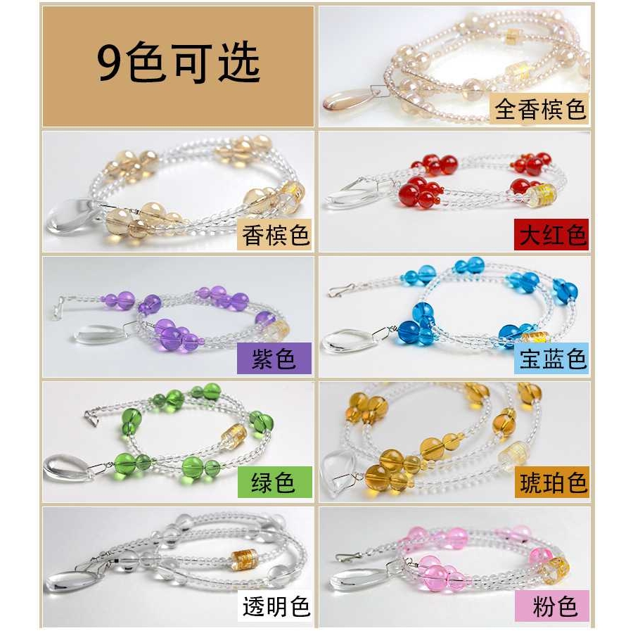 新款直销门帘水晶珠帘大门长帘对卧室门六字真言珠隔断帘门帘子成