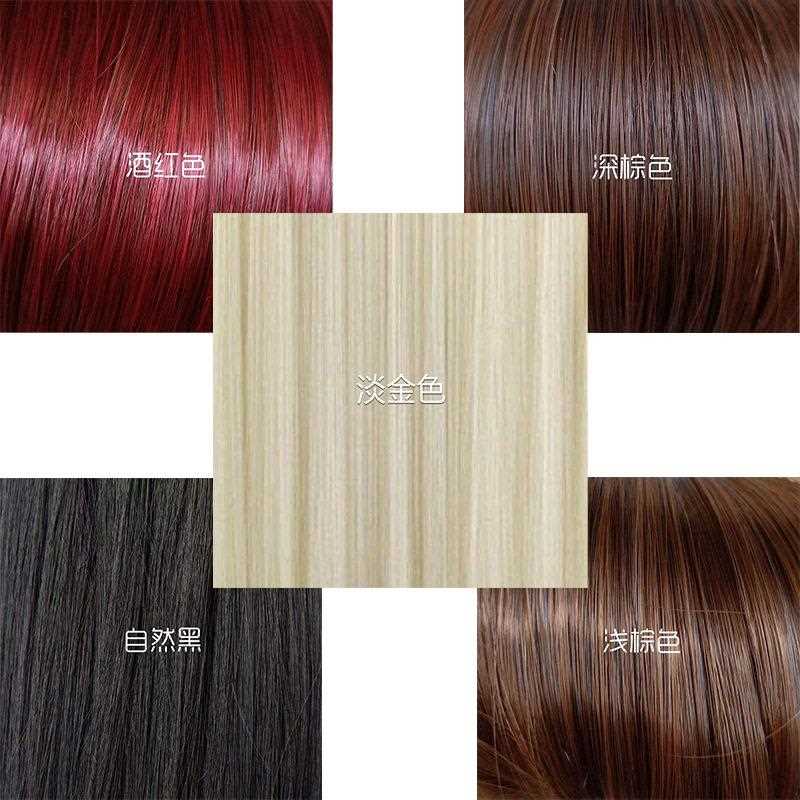 新款直销欧美假发女 欧美新品假发 女 wig 多色中长卷头发化纤发
