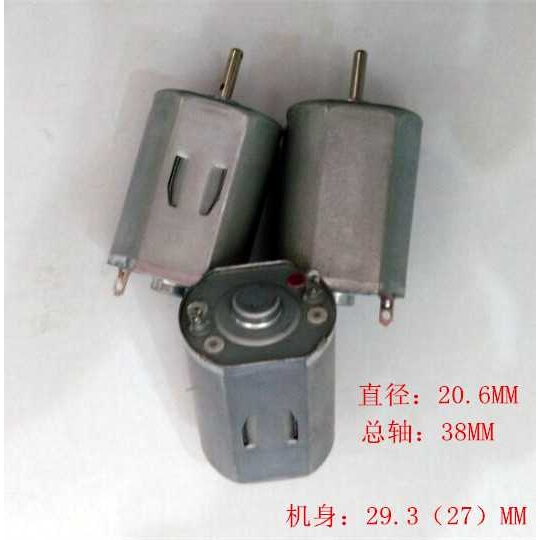 新款直销电动鼻毛修剪器 剃鼻毛剪 剪鼻毛器  鼻孔鼻毛清洁器电机