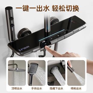 直销高端全铜钢琴铜按键花洒套装 新款 家用多功能氛围灯恒温数显淋