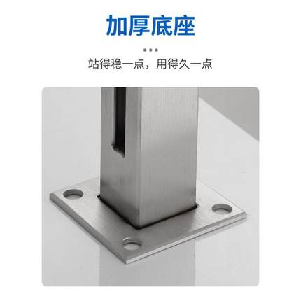 新款直销钢化玻璃阳台护栏不锈钢楼梯扶手卡槽立柱室内外家用露台