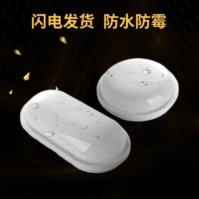 新款直销户外壁灯厨房防潮灯卫生间防水防雾灯简约节能走廊庭院阳