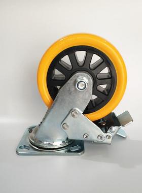 新款直销向荣款4寸5寸6寸重型橙黄色聚氨酯脚轮 8寸通花PU轮子