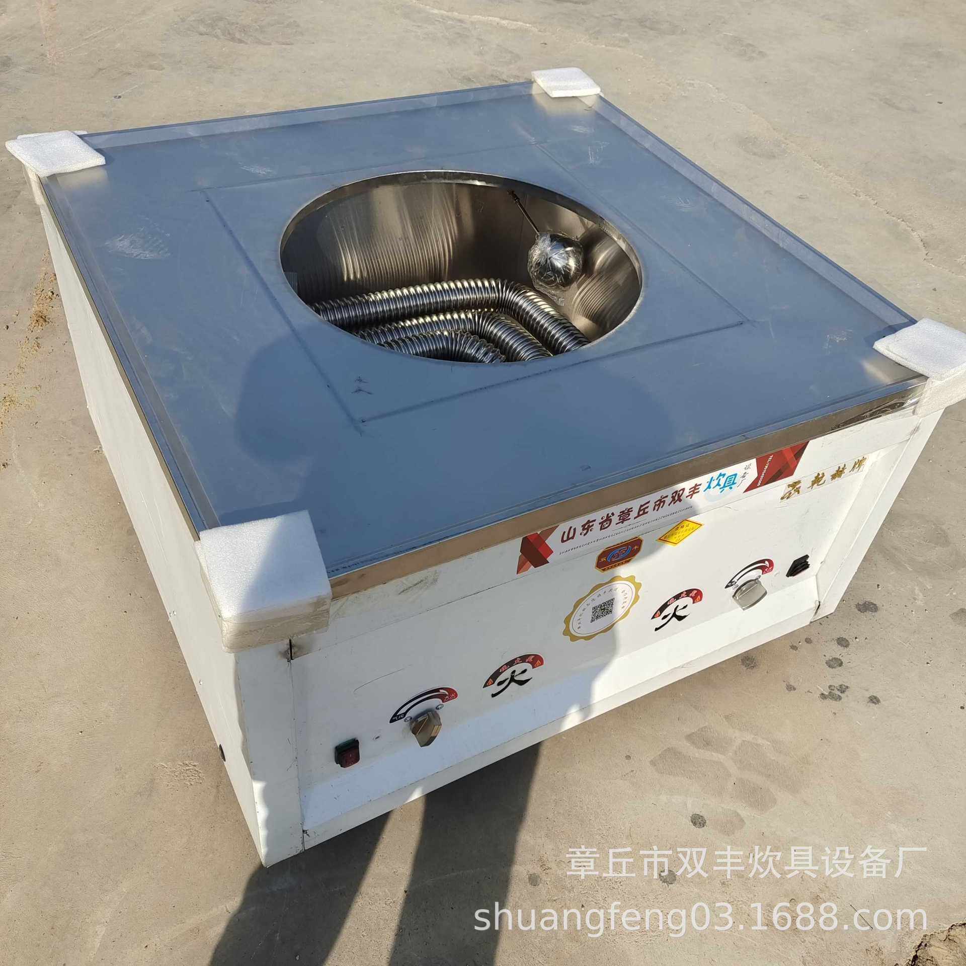 新款直销蒸包炉燃气电热蒸炉商用蒸包机蒸肠粉炉馒头机蒸包子机