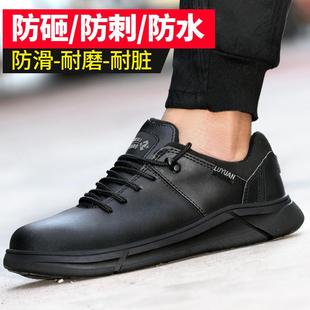 新款 直销绝缘电工劳保鞋 防砸防刺穿轻便钢包头耐磨透气防护工作鞋