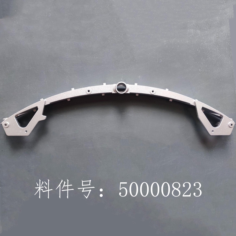 新款直销BA531ST/DST洗地机原厂配件 定位盘清洗机耐用刷盘多功能