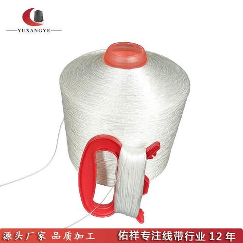 新款直销粗涤纶长丝风筝线 放飞轮风筝线 风筝轮胎线 非大力马风