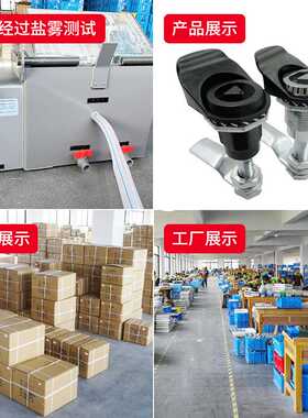 新款直销伸缩式转舌锁MS816三角锁机箱机柜门锁螺杆加长型MS711圆