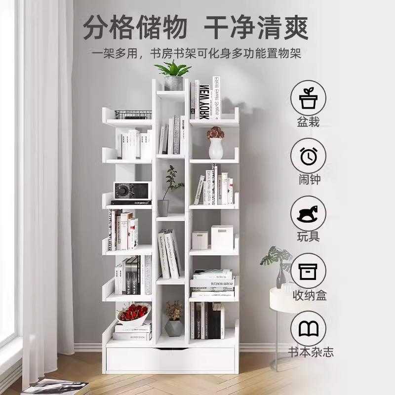 新款直销书架置物架落地学生家用简易树形书柜卧室客厅靠墙收纳柜