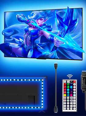 新款直销亚马逊新款电视背景灯USB灯条5050 RGB七彩防水灯带套装l